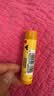 伯特小蜜蜂（Burt's Bees）经典润唇膏男女通用天然保湿滋润清爽不油腻无色打底 蜂蜜味4.25g 实拍图