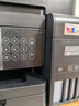 爱普生（EPSON）L6279商用墨仓式彩色多功能一体机 家用办公（打印复印扫描 有线网络 自动双面 输稿器） 实拍图
