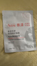 雅漾（Avene）【樊振东推荐】祛痘舒缓面膜5片小黑膜油敏肌0酸控油修护清洁男女 实拍图