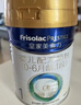 美素佳儿（Friso）皇家婴儿配方奶粉1段（0-6个月婴儿适用）400克 乳铁蛋白 新国标 实拍图