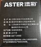 添彩适用惠普m1136硒鼓88a硒鼓388a硒鼓hp m126a cc388a p1108 p1106 p1008 m128fn p1007 m1213nf打印机墨盒mfp 实拍图