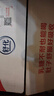 舒化奶0乳糖 脱脂牛奶220ml*8盒 牛奶整箱京东自营  礼盒装 实拍图