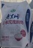 庄园牧场 苦水玫瑰酸奶135g*12袋甘肃特产低温酸奶营养源头直发包邮 实拍图