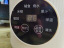 SUDISQR苏泊豆浆机全自动免煮破壁机静低音多功能家用米糊机大容量不锈钢辅食机五谷杂粮榨汁机搅拌机 1L 【升级精钢刀片丨快速制浆丨智能预约】竖纹 实拍图