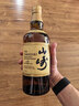 山崎（Yamazaki）12年 单一麦芽 日本进口威士忌 洋酒 700ml 男生礼物 实拍图