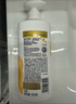 潘婷洗发水乳液修护洗护套装洗500g+护500g+护40ml 护发养发洗头膏 实拍图
