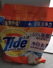 汰渍净白去渍洗衣粉11斤装 强效去渍 持久留香 大袋批发非皂粉家庭装 实拍图