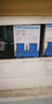 兄弟原装兄弟TN-2325 2312墨粉盒7180dn 7080d 7380打印机粉盒DR-2350硒鼓 TN-2325粉仓 2600页/A4纸5%覆盖 实拍图