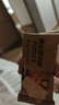 【整箱】黑松露火腿苏打饼干奇亚籽藜麦咸味零食休闲早餐12g/包 黑松露火腿苏打饼干【10包] 实拍图