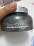 可丽金（COLLGENE）重组胶原蛋白蕴活光塑紧致驻颜面膜【金靖专属】大膜王生日礼物 实拍图