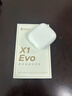 漫步者（EDIFIER）X1 Evo 真无线蓝牙耳机 蓝牙6.0 翻译机 适用苹果华为小米OPPO手机 雾白 实拍图