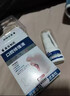 藤石制药牙龈康牙周炎牙根尖周炎牙龈炎可搭专用喷雾剂肿痛牙齿松动萎缩CN 牙周炎 五盒装【买3送2】家中常备 呵护牙龈问题 实拍图