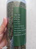 寻鲜匠青花椒粒250g/罐 香辛料 花椒 四川麻椒火锅底料食材配料调味料 实拍图