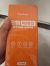 ERGOBABY宠物剃毛器 狗狗电推剪理发器电推子修毛刀宠物猫咪剃毛器 防水白 实拍图