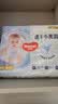 好奇（Huggies）金装纸尿裤NB80片(5kg以下)尿不湿【速干不易红】 实拍图