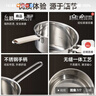 爱仕达奶锅316L不锈钢婴儿宝宝辅食锅小奶锅汤锅燃气电磁通用NS20B15WG 实拍图