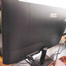 AOC【系列爆售100W+台】23.8英寸 120Hz HDMI低蓝光不闪 HDR 超薄节能办公电脑显示器24B35H 实拍图