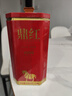 八马茶业红茶 鼎红1000武夷山正山小种48g 罐装茶叶 实拍图