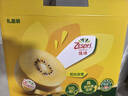 佳沛（zespri）新西兰 阳光金奇异果12粒特大果单果124-146g 猕猴桃水果礼盒 实拍图