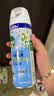 滴露（Dettol）消毒喷雾 家庭马桶消毒液 鞋子鞋袜衣物杀菌除菌除臭去味喷雾 【小瓶尝新装】铃兰200ml 实拍图