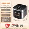 苏泊尔（SUPOR）【价保618】0涂层鲜呼吸电压力锅5L双胆全自动智能 上蒸下煮4-6人SY-50FC5002电饭煲高压锅 实拍图
