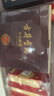 古井贡酒 年份原浆献礼 浓香型白酒 45度 500mL*2瓶 双瓶装 实拍图