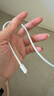 Apple/苹果 60W type-c充电线-1米 usb-c手机数据线 原装旗舰店苹果iphone17/16promax/ipad快充线 实拍图