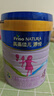 美素佳儿（Friso）源悦儿童配方奶粉（调制乳粉）4段罐装800g*3 致力于眼脑发育 实拍图