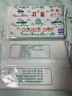 双船卫生纸大包厕纸平板皱纹草纸手纸卫生间家用优惠刀切纸加厚实惠装 双船 400g*1包 【10包装】 实拍图
