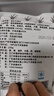 潮兴记汕头牛肉丸250g 牛肉含量95%不含猪肉正宗潮汕手打火锅食材早餐 实拍图