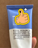 露得清小蓝管维A醇淡纹面霜40g早C晚A入门晚霜细腻嫩肤礼物送女友 实拍图