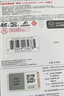 闪迪（SanDisk）32GB TF（MicroSD）内存卡A1 U1 C10 至尊高速移动版存储卡 读速120MB/s 手机平板游戏机内存卡 实拍图