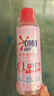 奥妙酵素内衣洗衣液内裤清洗液樱花100g 去血渍去黄 99.9%除菌 旅行装 实拍图
