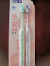 舒客宽头樱巧牙刷2支装V型宽薄刷头超软毛护龈小刷头成人牙刷新老随机 实拍图