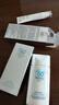 嘉兰杜汀防晒霜隔离身体面部高倍防晒紫外线水汗学生军训spf50+PA+++进口 2支 第2支75【高倍防晒不油腻】 实拍图