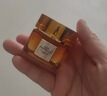 欧莱雅【田栩宁同款】胶原小蜜罐眼霜20ml套装礼盒抗皱保湿母亲节礼物 实拍图