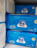 洁云卫生纸 4D溶+悬挂式厕纸3层300抽 单提装 L码优等品100%原生木浆 实拍图