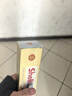爱德王子壳牌摩托车齿轮油踏板车齿轮油80w-90 GL-5级 120ML 实拍图