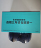 SKG眼部按摩仪K7【王一博同款】冷热双敷+气囊+点振眼睛按摩器护眼美眼仪  母亲节礼物送妈妈男女友 实拍图