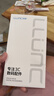 朗客【2片装】适用一加Ace6至尊版钢化膜Ace6至尊版手机膜全屏超清超薄抗指纹无白边防摔手机保护贴膜 实拍图