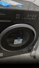 美的（Midea）纯平自由嵌 滚筒洗衣机全自动 带烘干洗烘一体 12公斤 1.21高洗净比 MD12V56T 以旧换新 补贴 实拍图