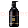 雅芳AVON 小黑裙香体乳身体乳 保湿滋润留香身体乳400g母亲节礼物 实拍图