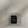 金士顿（Kingston）64GB TF（MicroSD） 存储卡 U1 A1 V10 内存卡 读速100MB/s 适配无人机/运动相机/switch/监控 实拍图
