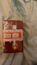 南孚7号电池40粒 七号碱性 聚能环5代 适用耳温枪/血糖仪/无线鼠标/遥控器/血压计/挂钟/血氧仪等 实拍图