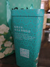周顺来2025新茶特级茉莉花茶浓香型茉莉金丝飘雪茶叶500g茉莉绿茶 茉莉金丝500g 实拍图