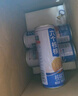 养元六个核桃 精品型核桃乳植物蛋白饮料 240ml*16罐 整箱装 实拍图