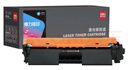 得力（deli）30a硒鼓 CF230A硒鼓适用惠普M203d M203dn M203dw M227fdn/fdw打印机粉盒 带芯片超大容量1支装 实拍图