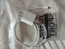 Apple/苹果 type-c转lightning闪电充电线-1米 手机数据线 旗舰店原装苹果iphone14/13promax快充线 实拍图
