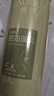 阿道夫澳谷控油蓬松洗发水700ml 维生素原B5洗发露 5重护理官方正品 实拍图
