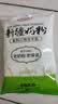 花园新疆老奶粉300g生牛乳0蔗糖全脂乳粉中老年成人学生奶粉营养品 实拍图